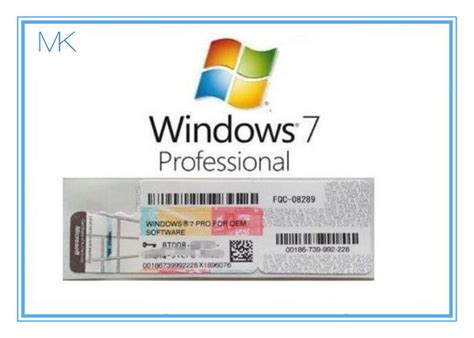Windows 7 professionnel 64 bits clé d activation